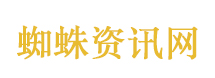 恋与深空 秦彻